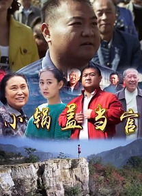 五月天最新网址